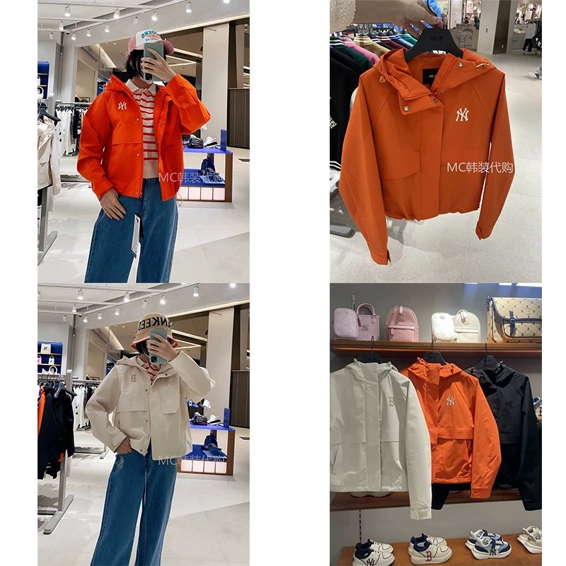 MLB  Outdoor Top  