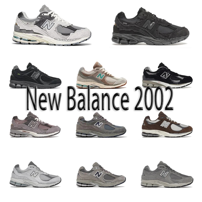 New Balance 2002  