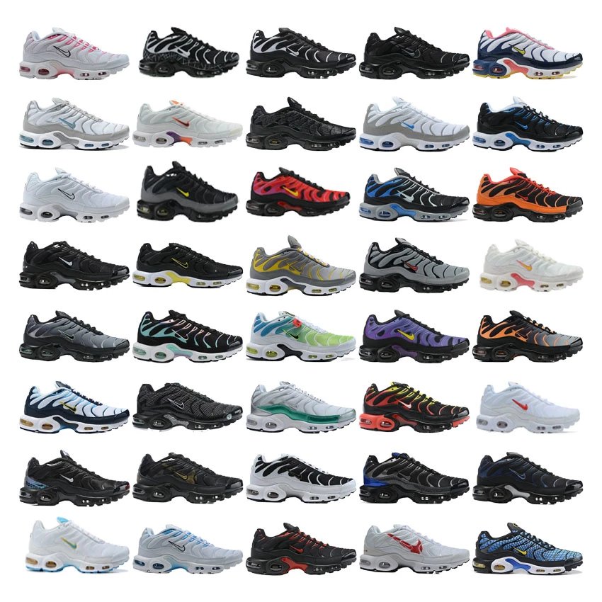Nike Air Max Plus  